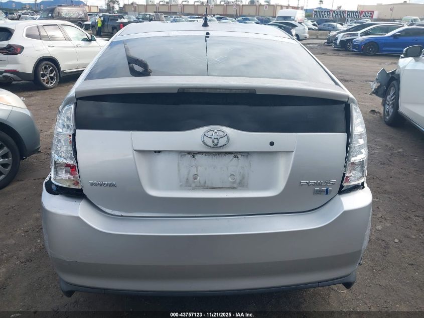2008 Toyota Prius VIN: JTDKB20U783345327 Lot: 43757123