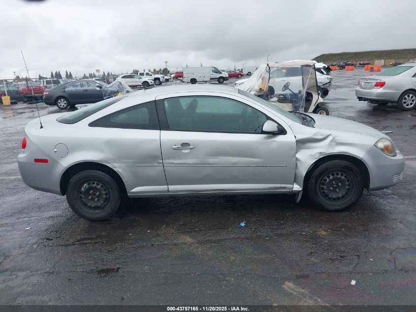 2010 Chevrolet Cobalt Lt VIN: 1G1AD1F58A7142101 Lot: 43757165