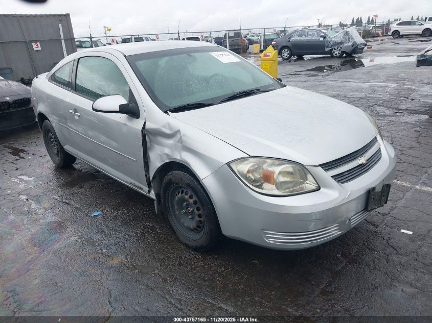 CHEVROLET COBALT LT