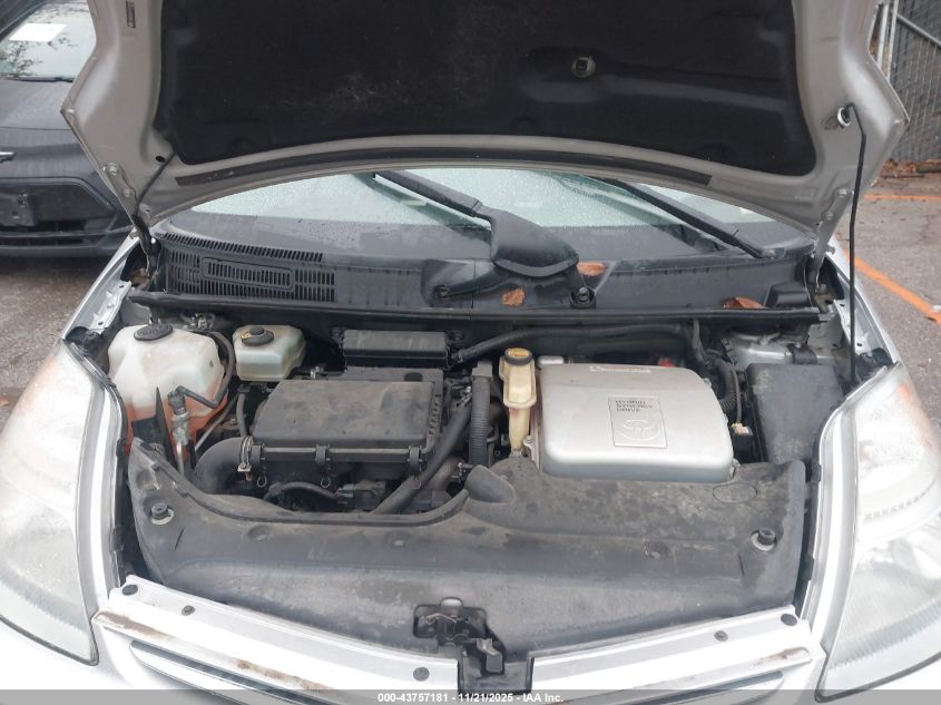 2007 Toyota Prius VIN: JTDKB20U973275330 Lot: 43757181