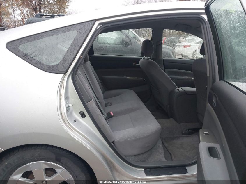 2007 Toyota Prius VIN: JTDKB20U973275330 Lot: 43757181