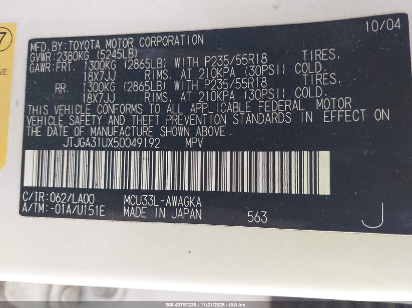 2005 Lexus Rx 330 VIN: JTJGA31UX50049192 Lot: 43757235