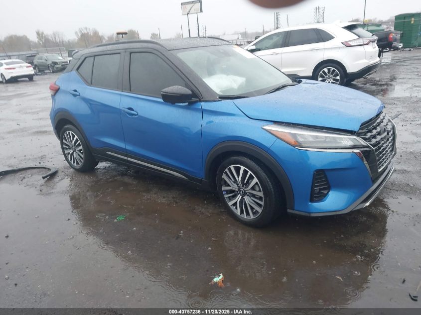 NISSAN KICKS SR XTRONIC CVT