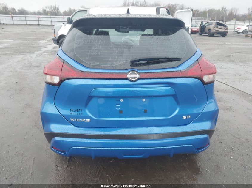 2024 Nissan Kicks Sr Xtronic Cvt VIN: 3N1CP5DV5RL539356 Lot: 43757236