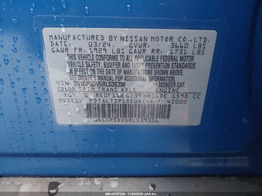 2024 Nissan Kicks Sr Xtronic Cvt VIN: 3N1CP5DV5RL539356 Lot: 43757236