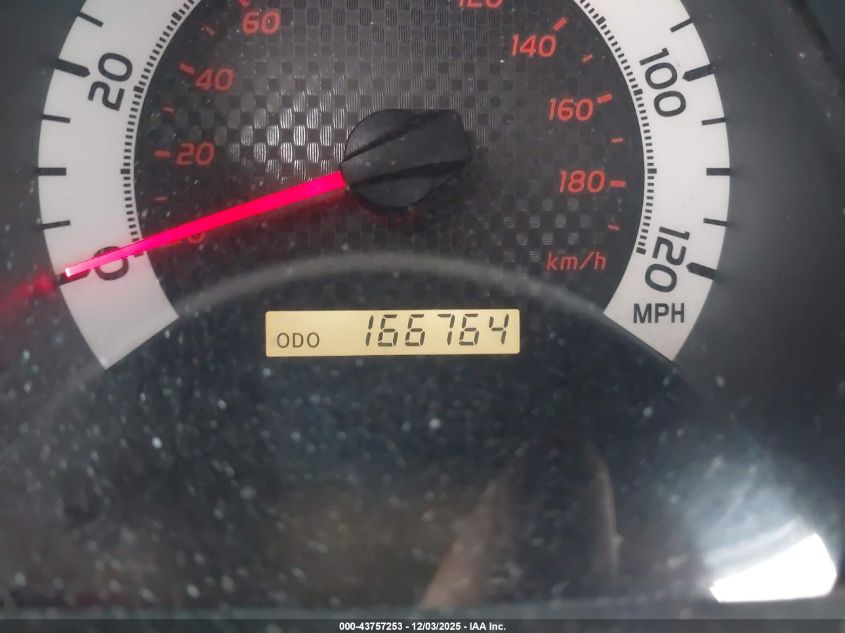 2014 Toyota Tacoma Prerunner V6 VIN: 3TMJU4GN5EM164804 Lot: 43757253