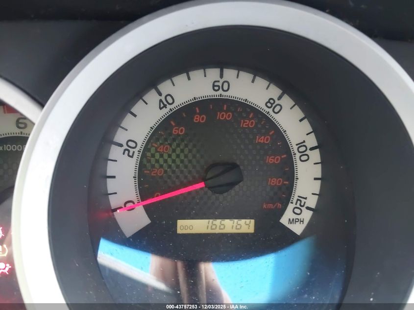 2014 Toyota Tacoma Prerunner V6 VIN: 3TMJU4GN5EM164804 Lot: 43757253