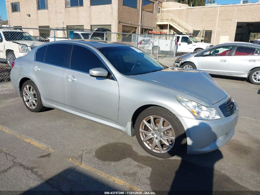 2009 Infiniti G37