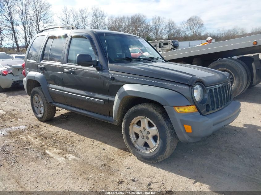 2005 Jeep Liberty Sport