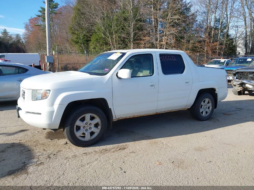 2007 Honda Ridgeline Rtl VIN: 2HJYK16507H532498 Lot: 43757292