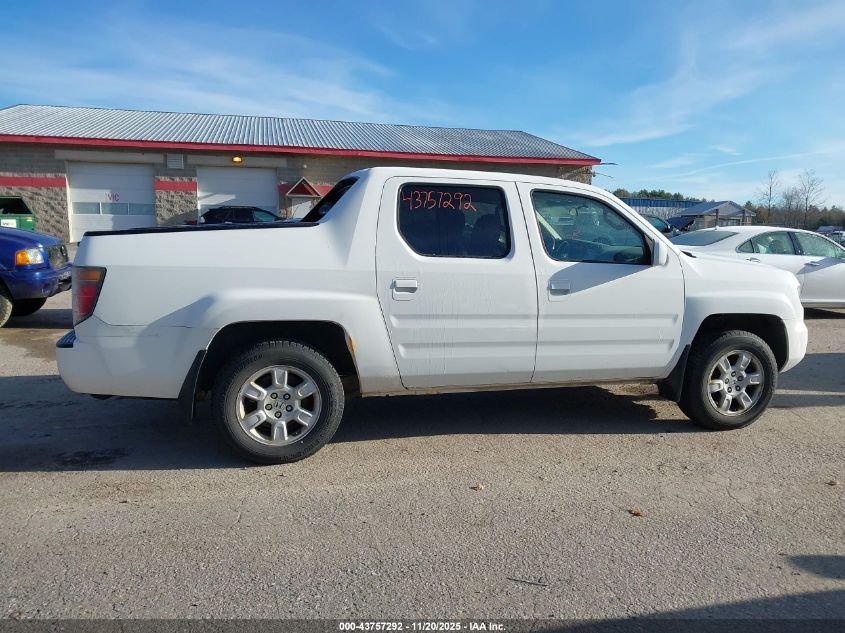 2007 Honda Ridgeline Rtl VIN: 2HJYK16507H532498 Lot: 43757292