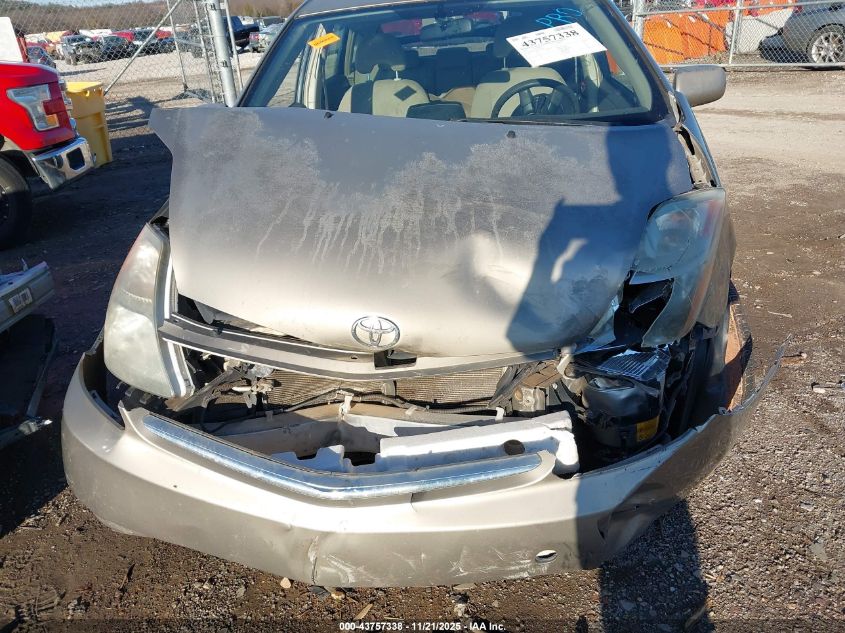 2007 Toyota Prius VIN: JTDKB20U577685440 Lot: 43757338