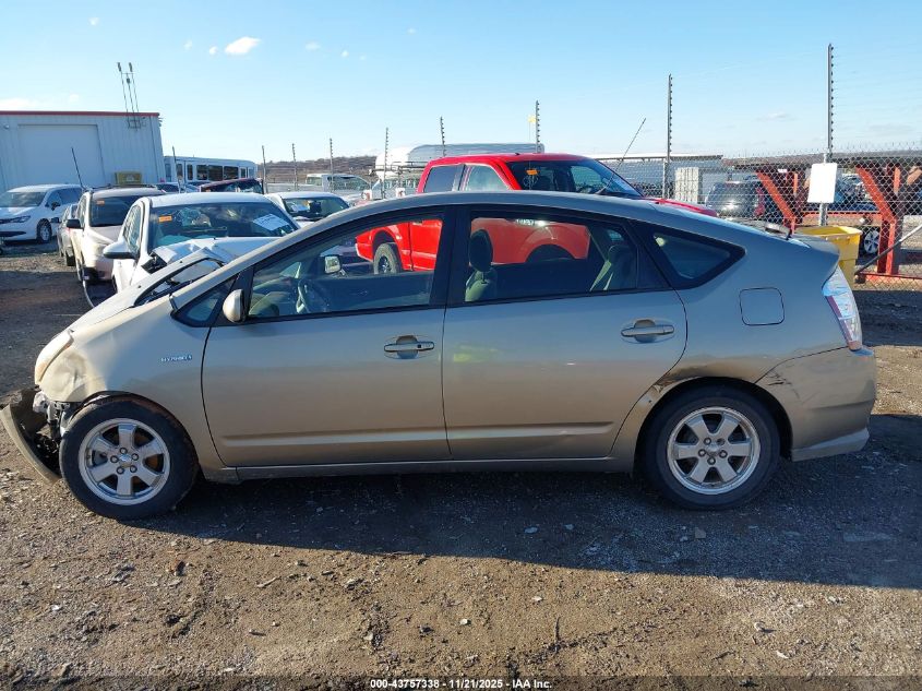 2007 Toyota Prius VIN: JTDKB20U577685440 Lot: 43757338