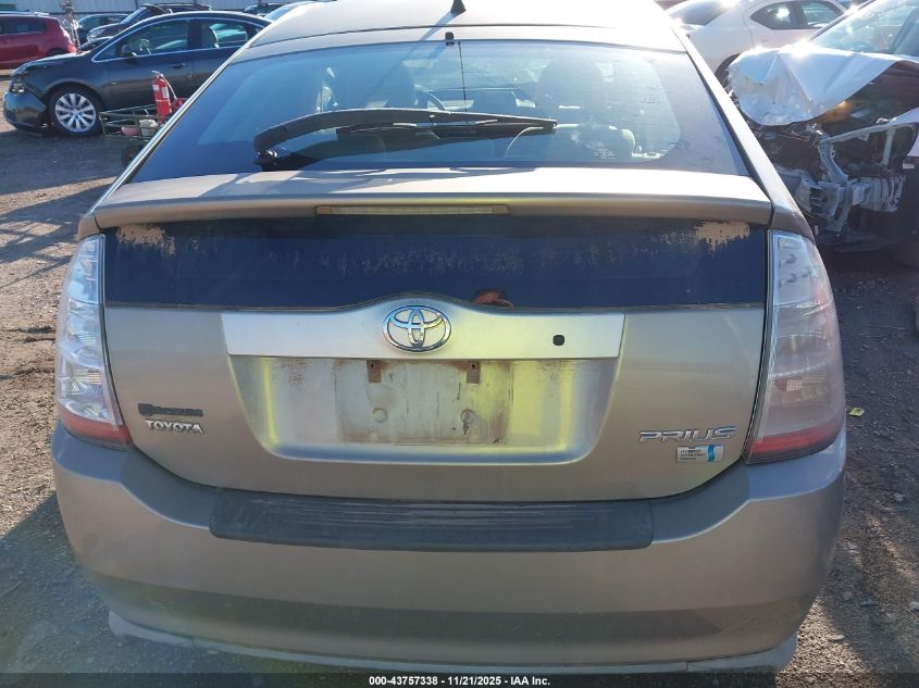 2007 Toyota Prius VIN: JTDKB20U577685440 Lot: 43757338