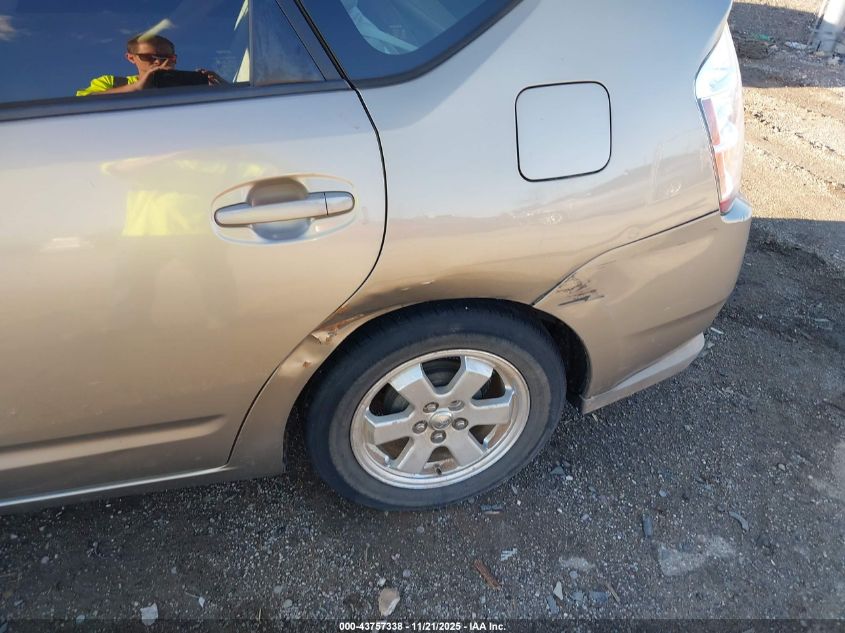 2007 Toyota Prius VIN: JTDKB20U577685440 Lot: 43757338