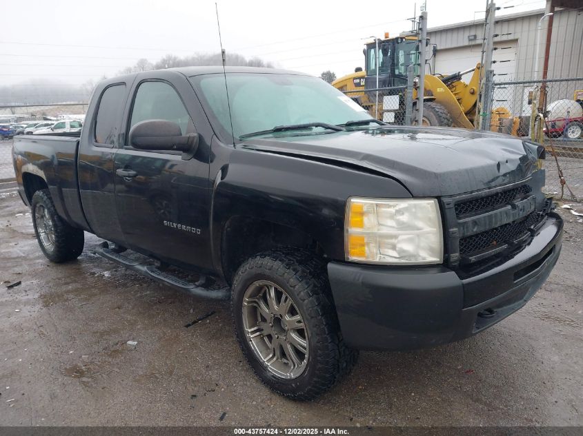 CHEVROLET SILVERADO 1500 WORK TRUCK