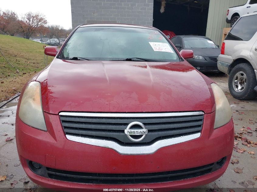 2008 Nissan Altima 2.5 S VIN: 1N4AL21E88C138421 Lot: 44000475
