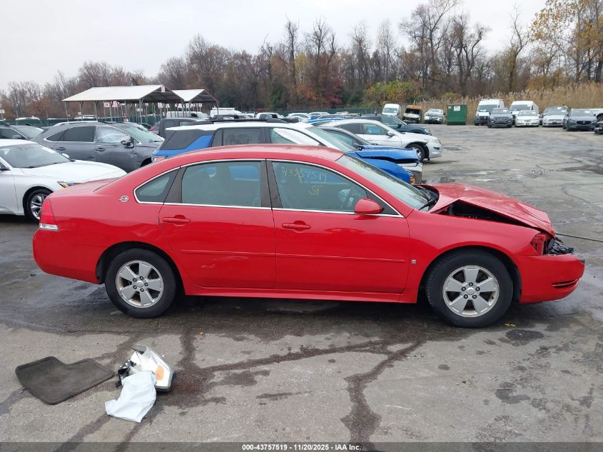 2009 Chevrolet Impala Lt VIN: 2G1WT57N791300001 Lot: 43757519