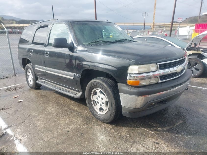2005 Chevrolet Tahoe