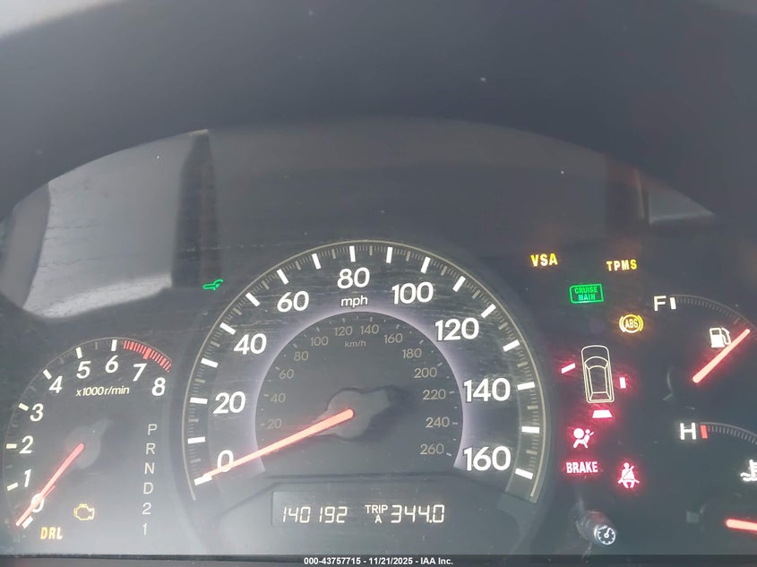 5FNRL38628B100798 2008 HONDA ODYSSEY photo no. 7