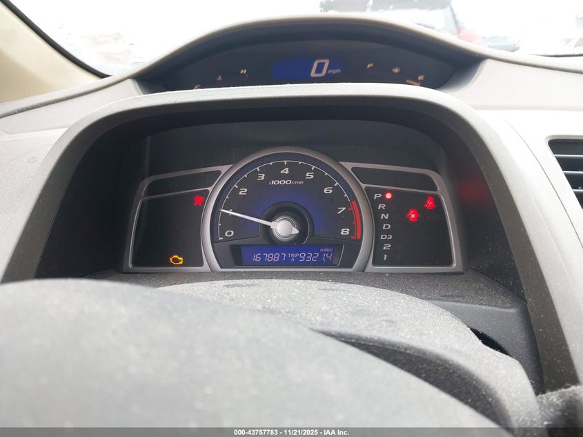2HGFG12606H565464 2006 HONDA CIVIC photo no. 7