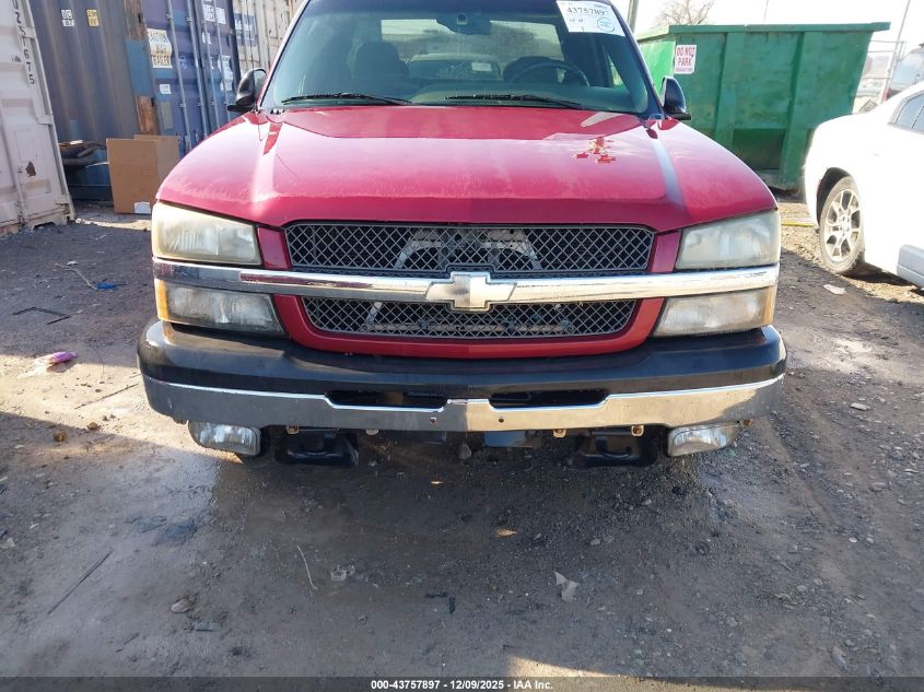 2005 Chevrolet Silverado 1500 Ls VIN: 2GCEC19T751328723 Lot: 43757897