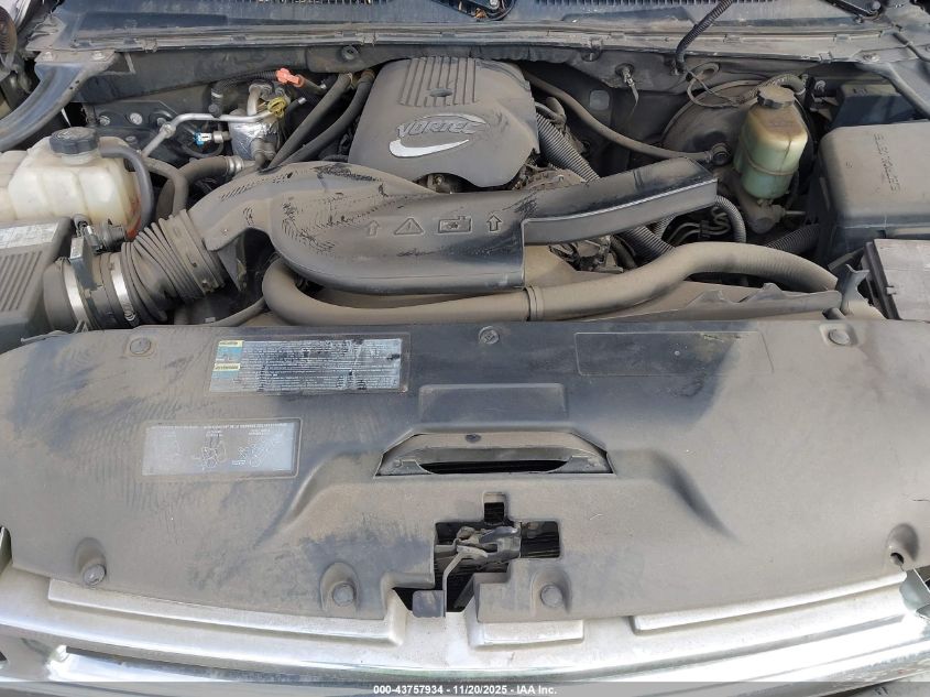 2002 Chevrolet Tahoe Ls VIN: 1GNEC13T02R220544 Lot: 43757934