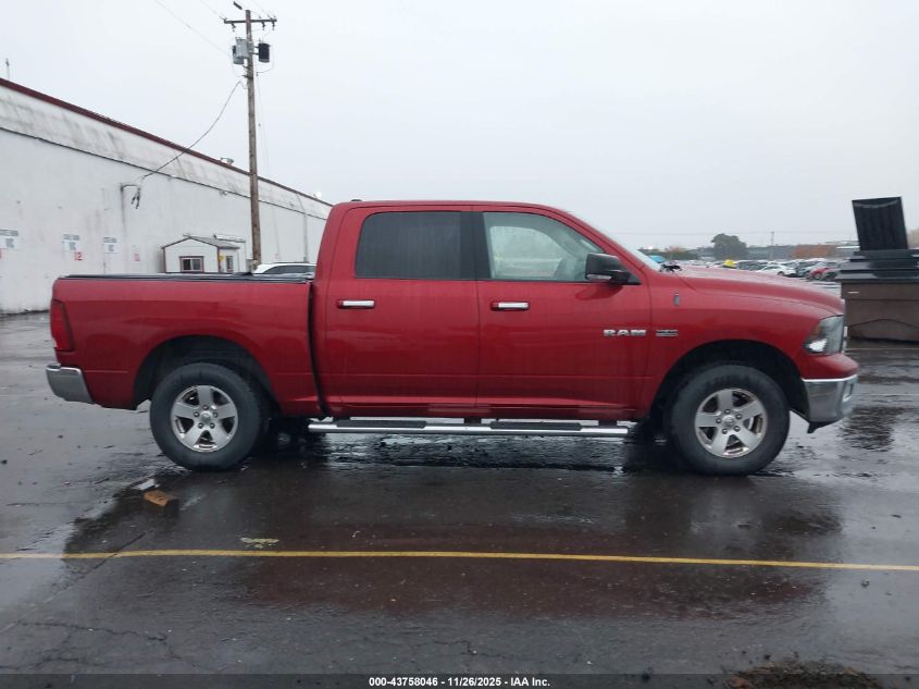 2009 Dodge Ram 1500 Slt/Sport/Trx VIN: 1D3HV13T49S743284 Lot: 43758046
