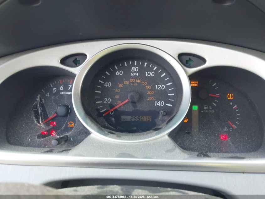 2004 Toyota Highlander V6 VIN: JTEEP21A040052119 Lot: 43758056