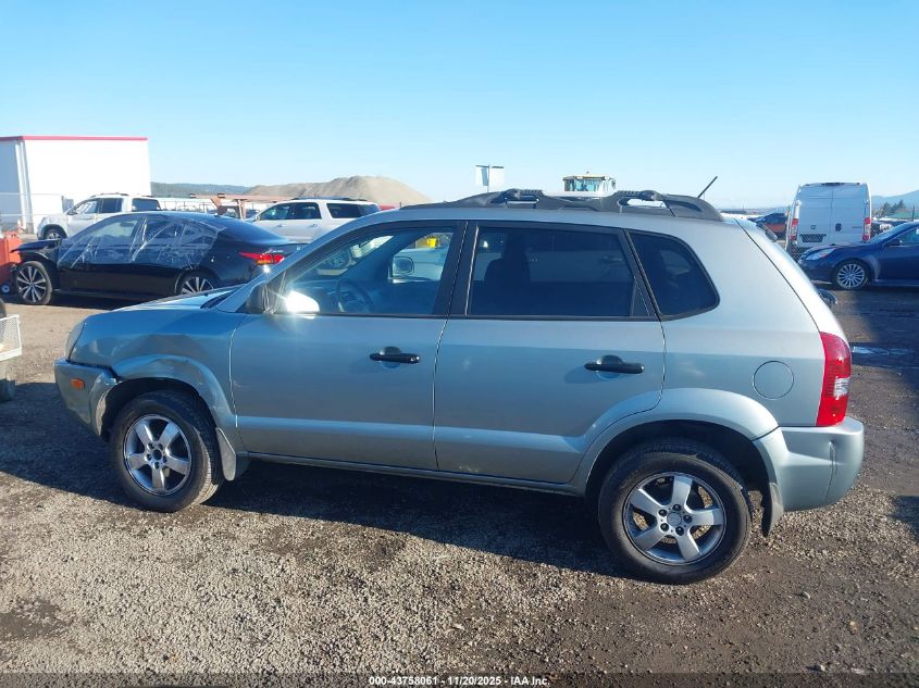 2005 Hyundai Tucson Gl VIN: KM8JM12BX5U221842 Lot: 43758061