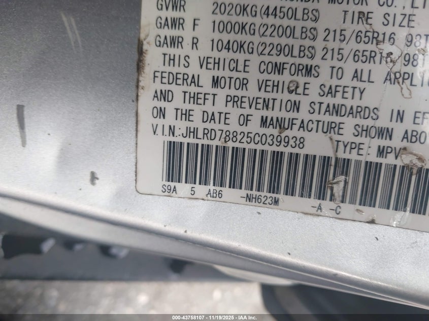 2005 Honda Cr-V Ex VIN: JHLRD78825C039938 Lot: 43758107