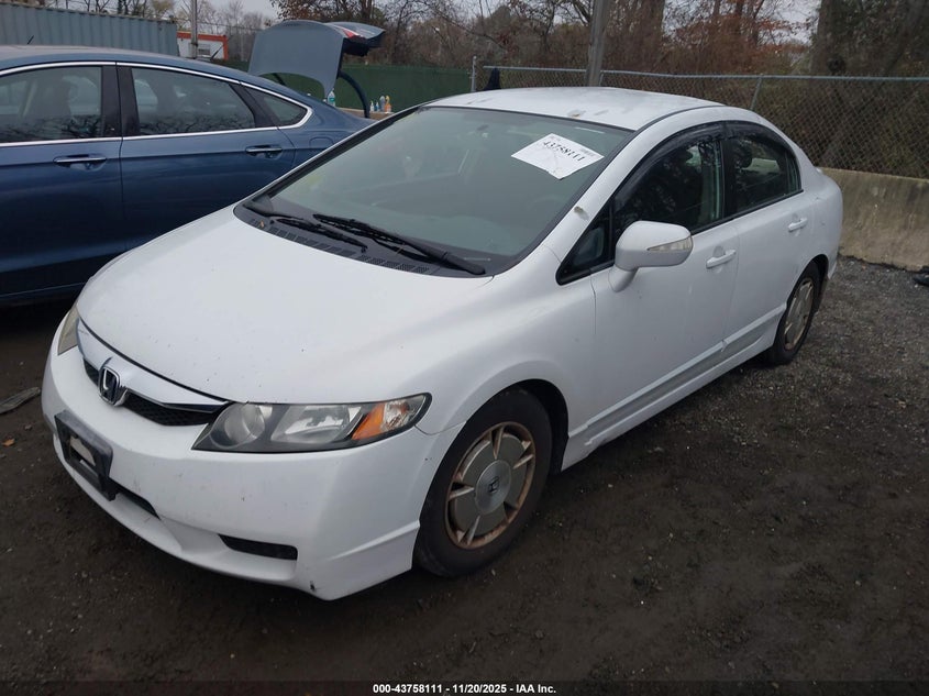 JHMFA36249S017255 2009 HONDA CIVIC photo no. 2