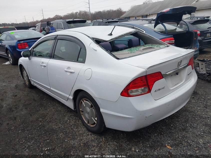 JHMFA36249S017255 2009 HONDA CIVIC photo no. 3