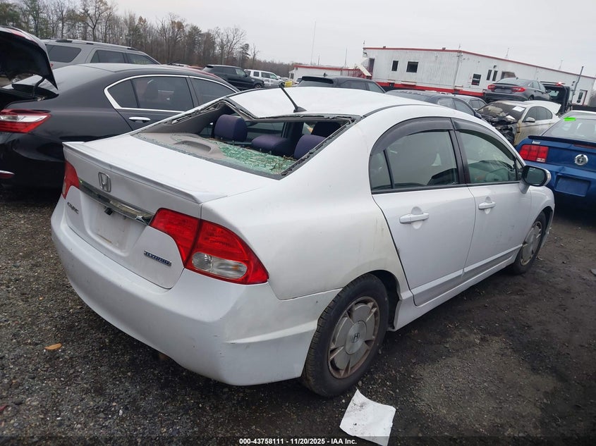 JHMFA36249S017255 2009 HONDA CIVIC photo no. 4