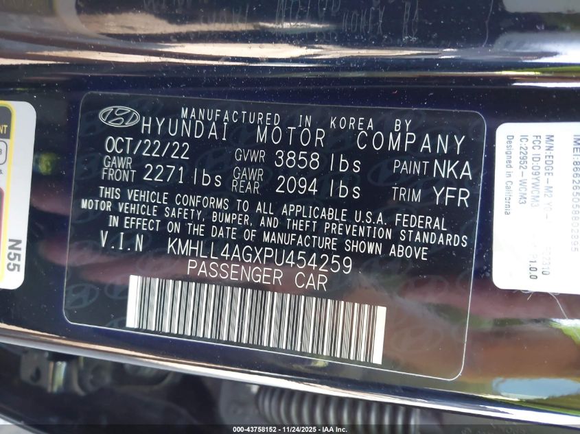 2023 Hyundai Elantra Se VIN: KMHLL4AGXPU454259 Lot: 43758152