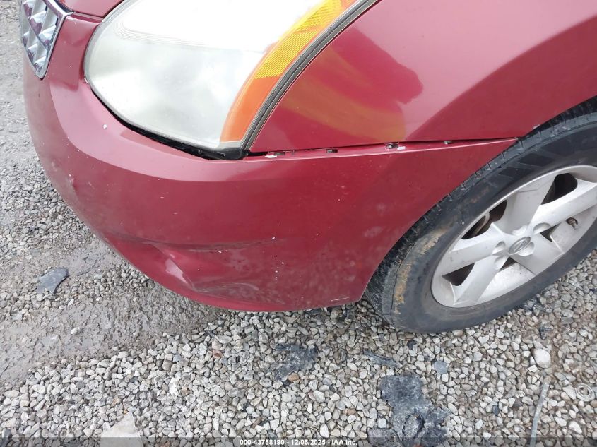 2012 Nissan Rogue S VIN: JN8AS5MT1CW303701 Lot: 43758190