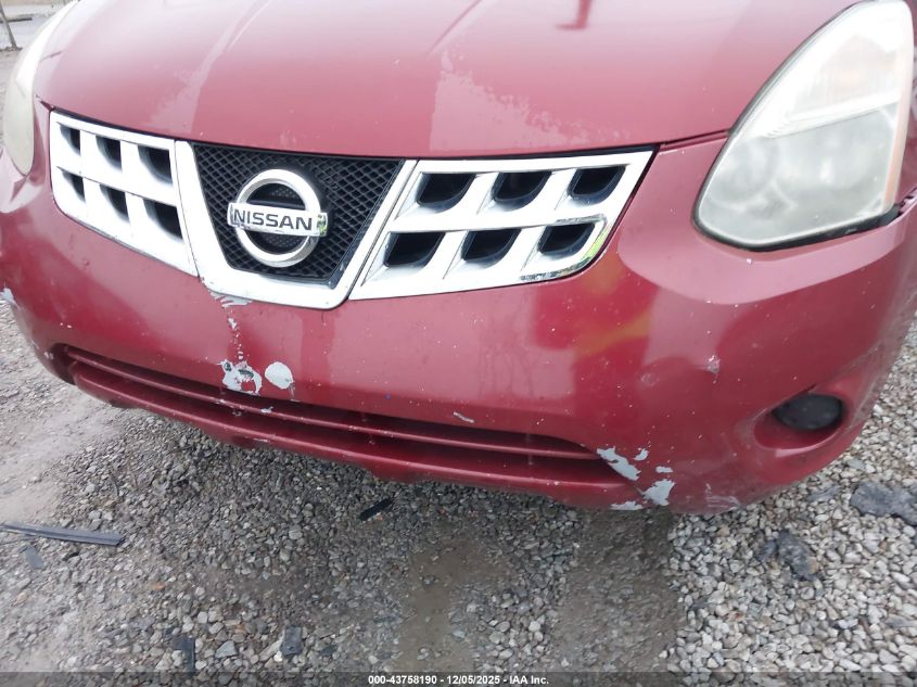 2012 Nissan Rogue S VIN: JN8AS5MT1CW303701 Lot: 43758190