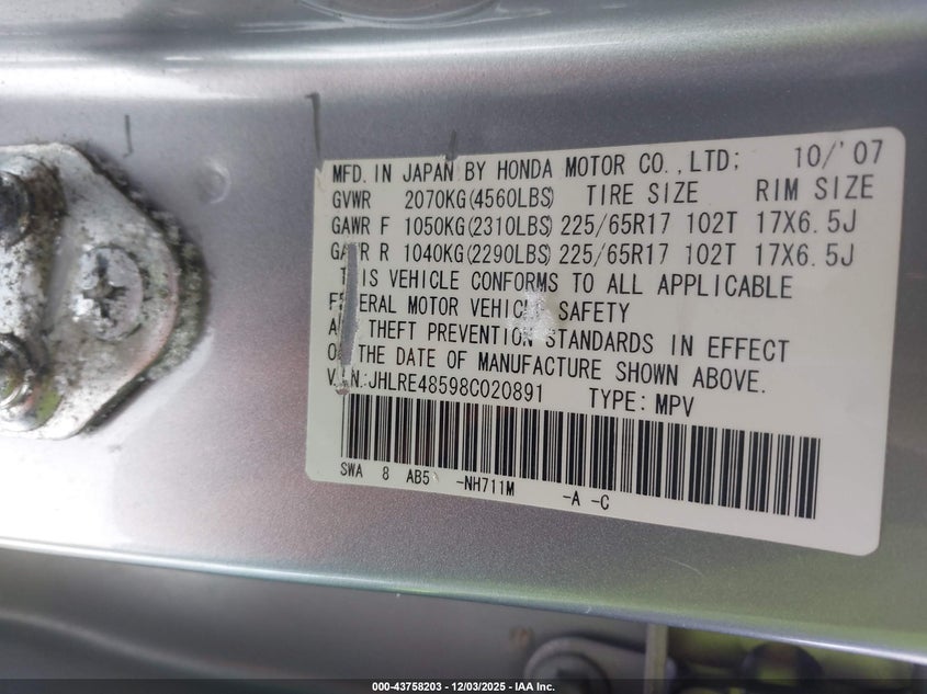 JHLRE48598C020891 2008 HONDA CR-V photo no. 9