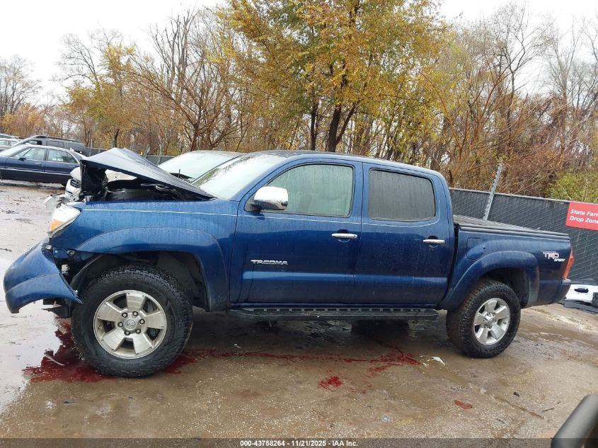 2008 Toyota Tacoma Prerunner V6 VIN: 5TEJU62N98Z561555 Lot: 43758264