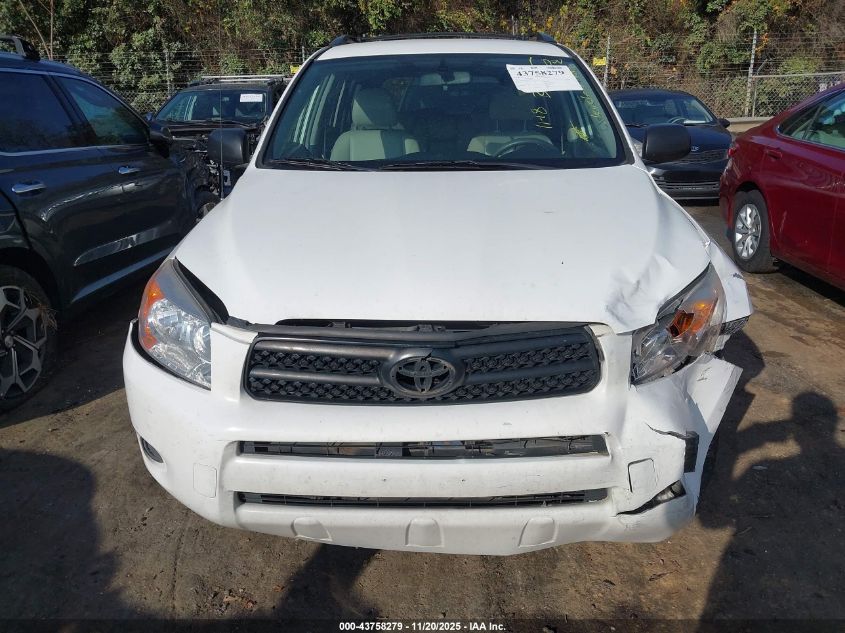 2008 Toyota Rav4 VIN: JTMZD33V286055112 Lot: 43758279