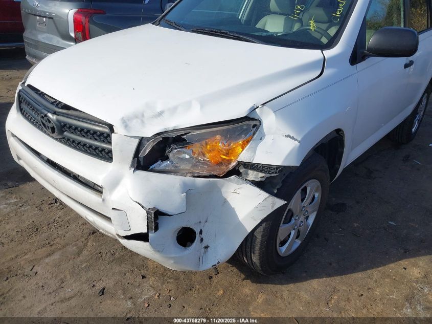 2008 Toyota Rav4 VIN: JTMZD33V286055112 Lot: 43758279