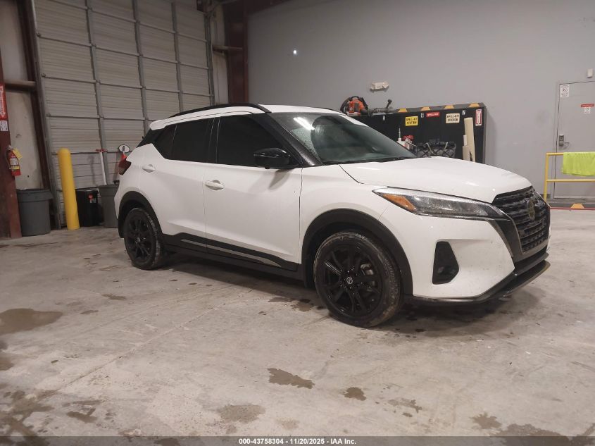 NISSAN KICKS SR XTRONIC CVT