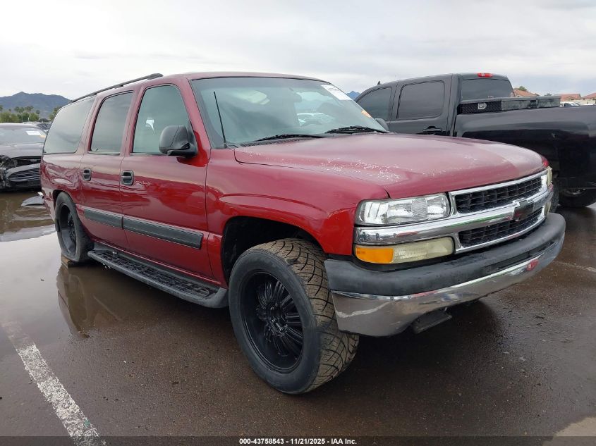 2004 Chevrolet Suburban 1500