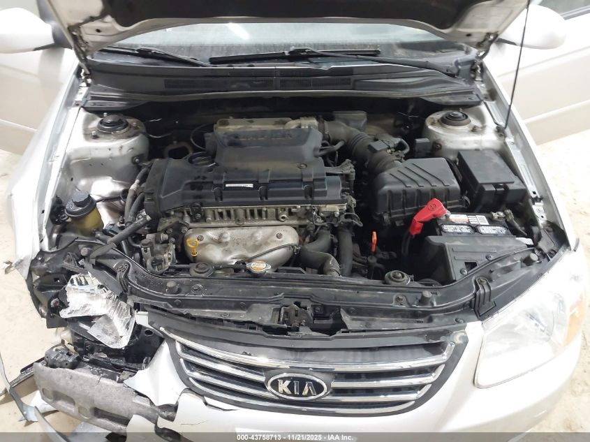 2008 Kia Spectra Ex VIN: KNAFE122585569454 Lot: 43758713