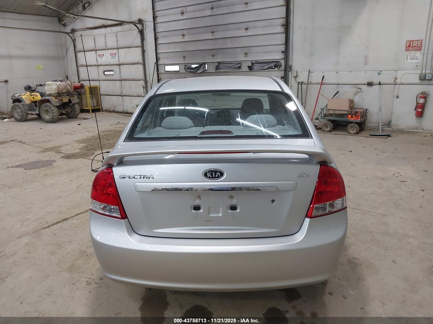 2008 Kia Spectra Ex VIN: KNAFE122585569454 Lot: 43758713