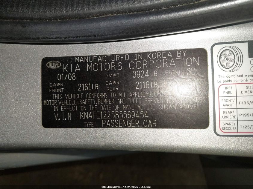 2008 Kia Spectra Ex VIN: KNAFE122585569454 Lot: 43758713