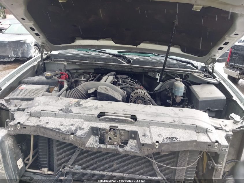 2013 Chevrolet Suburban 1500 Lt VIN: 1GNSKJE75DR357861 Lot: 43758746