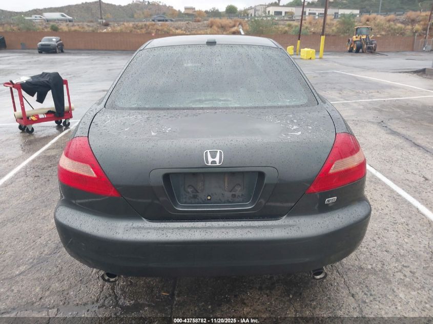 2004 Honda Accord 3.0 Ex VIN: 1HGCM82634A018074 Lot: 43758782
