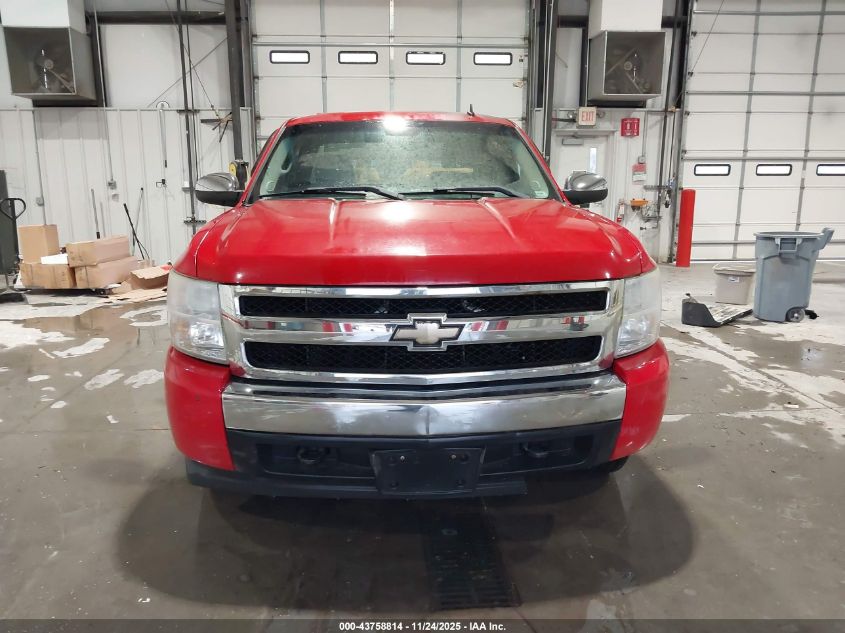 2008 Chevrolet Silverado 1500 Lt1 VIN: 2GCEK13J181318641 Lot: 43758814