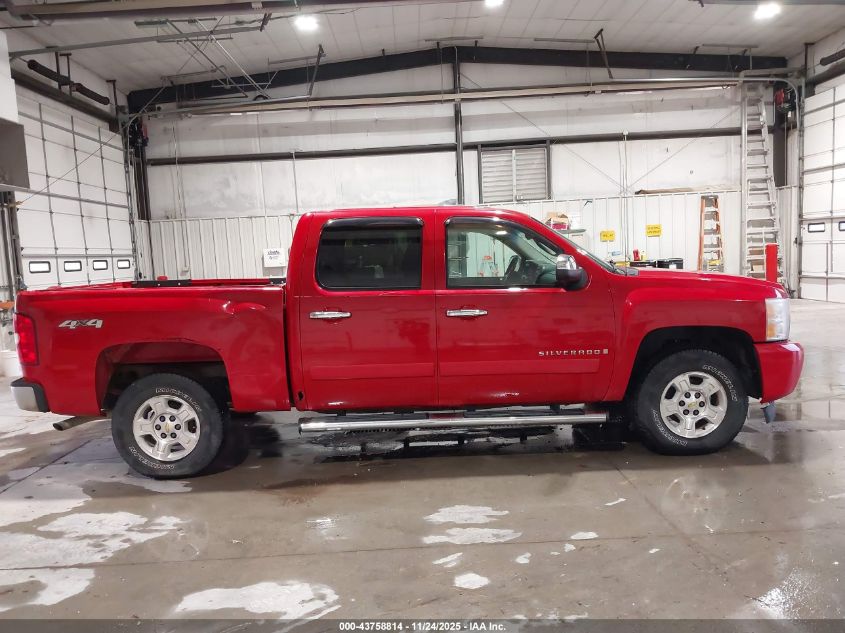 2008 Chevrolet Silverado 1500 Lt1 VIN: 2GCEK13J181318641 Lot: 43758814